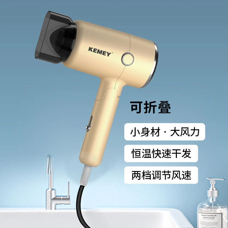KEMEY Mini Hair Dryer Foldable Portable Thermostatic Hair Dryer - Image 2 of 4