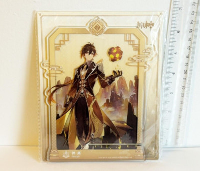 Genshin Impact Zhongli Smart Phone Acrylic Stand MiHoYo Official Merch