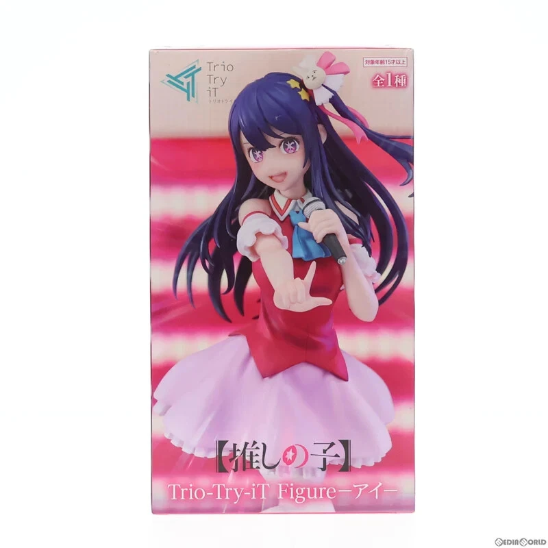 Oshi no Ko Look Up PVC Statue Ai 11 cm