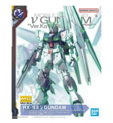 BANDAI MG 1/100 GUNDAM SIDE-F LIMITED RX-93 Nu ν GUNDAM Ver.Ka