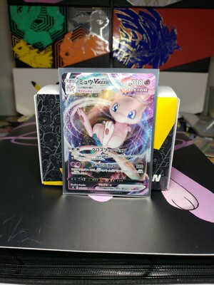 ミュウVMAX RRR S8 フュージョンアーツ 040/100 PSA10 Mew VMAX 040/100 RRR s8 Fusion Arts Japan Pokemon Card | eBay