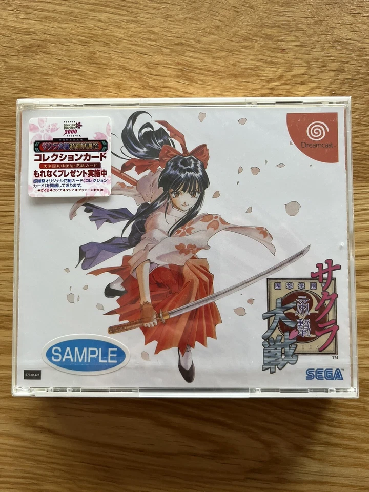 BRAND NEW Sakura Wars JPN Sega Dreamcast DC Factory Sealed - Image 2 of 4