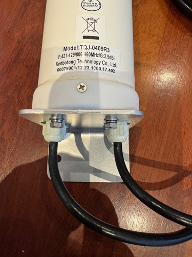 Kenbotong Technology F:421-429/806-960MHz/G:2.5dBi Antenna Part # TQJ-0409R3 - Picture 4 of 7