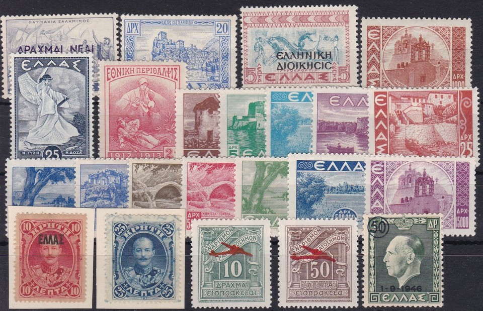 Posten alte Briefmarken GRIECHENLAND, 8 Karten ** Postfrisch / * Ungebr