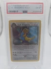 Dark Dragonite  Team Rocket pokemon Holo Rare 05/82 PSA 6 2000 English Unlimited
