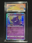 Pokémon Gengar Shiny Star V 071/190, Ace 10 Gem Mint with PERFECT SUBGRADES