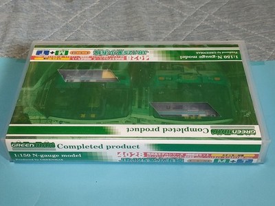 GREEN MAX JR 125 Series Obama Line 2 Car Set M+T 4028 LED 186361