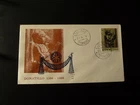 20 years of the republic registered FDC Italy 1966 (2)
