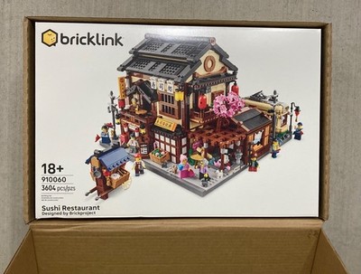 910060 BrickLink Designer Program Series 7 LEGO Sushi Restaurant NEW