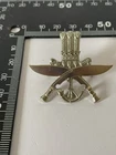 Vintage Antique 1st Gurkha Rifles British Army Cap Badge Forces Brass WW2 ?