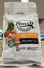 NUTRO NATURAL CHOICE  5-Pound Dog Food Chicken  Brown Rice Recipe Dog Kibbl