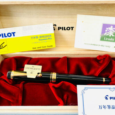 PILOT Fountain pen Custom 845 Jet-Black F