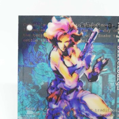 その他 L GEAR SOLID TRADING CARD 060 Meryl 060 Meryl Silverburgh Metal Gear Solid Trading card Plastic Back