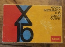 Vintage Kodak INSTAMATIC X-15 Point/Shoot Film Camera In Original Box No Flash
