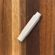 (1) Blackwing Point Guard - MATTE WHITE – No Packaging