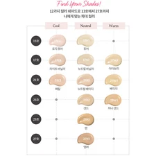 ETUDE HOUSE Double Lasting Foundation SPF35 PA++ 30g K-Beauty