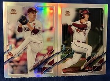 2021 Topps Chrome NPB Refractors Masahiro Tanaka #1 + Hiroaki Shimauchi #169