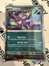 Sableye Holo 136/193 - Paldea Evolved Pokemon TCG 2023