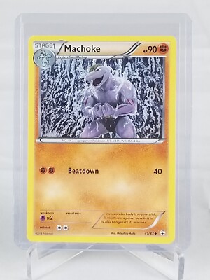 アメリカ購入品 Machoke s-l400.jpg