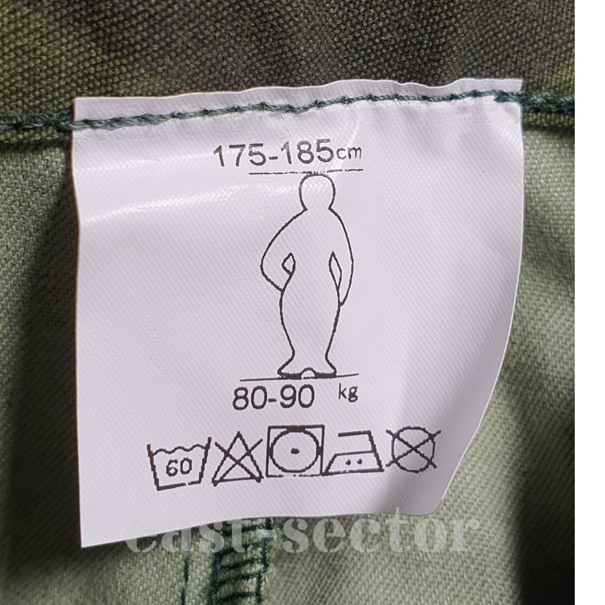 Original Swedish army M90 pants splinter camouflage field combat trousers NEW