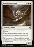 Subjugator Angel   (Foil)  43 MTG NM  - Innistrad Remastered