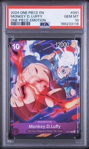 25+ One Piece Emotion for sale | Updated Oct 2026