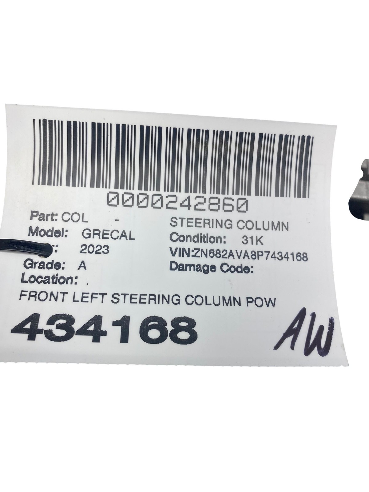 2023 MASERATI GRECALE M182 FRONT LEFT STEERING COLUMN POWER TILT ASSIST *31K*