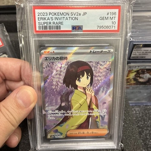 2023 POKEMON JAPANESE SV2A-POKEMON 151 SUPER RARE #196 ERIKA'S INVITATION PSA 10
