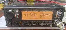 Kenwood TM-731A Dual Band 144/440 MHz Transceiver.