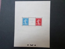 France bloc feuillet  n° 2 neuf** s1gné