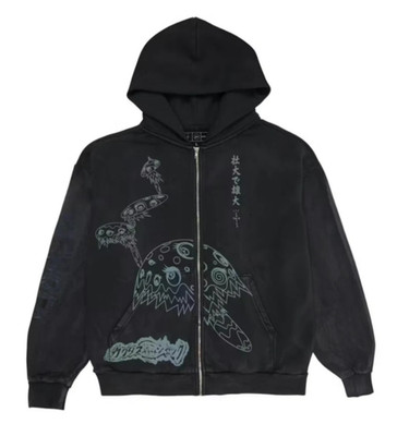 Travis Scott Cactus Jack x Fragment x Takashi Murakami Reborn Zip Up M IN HAND