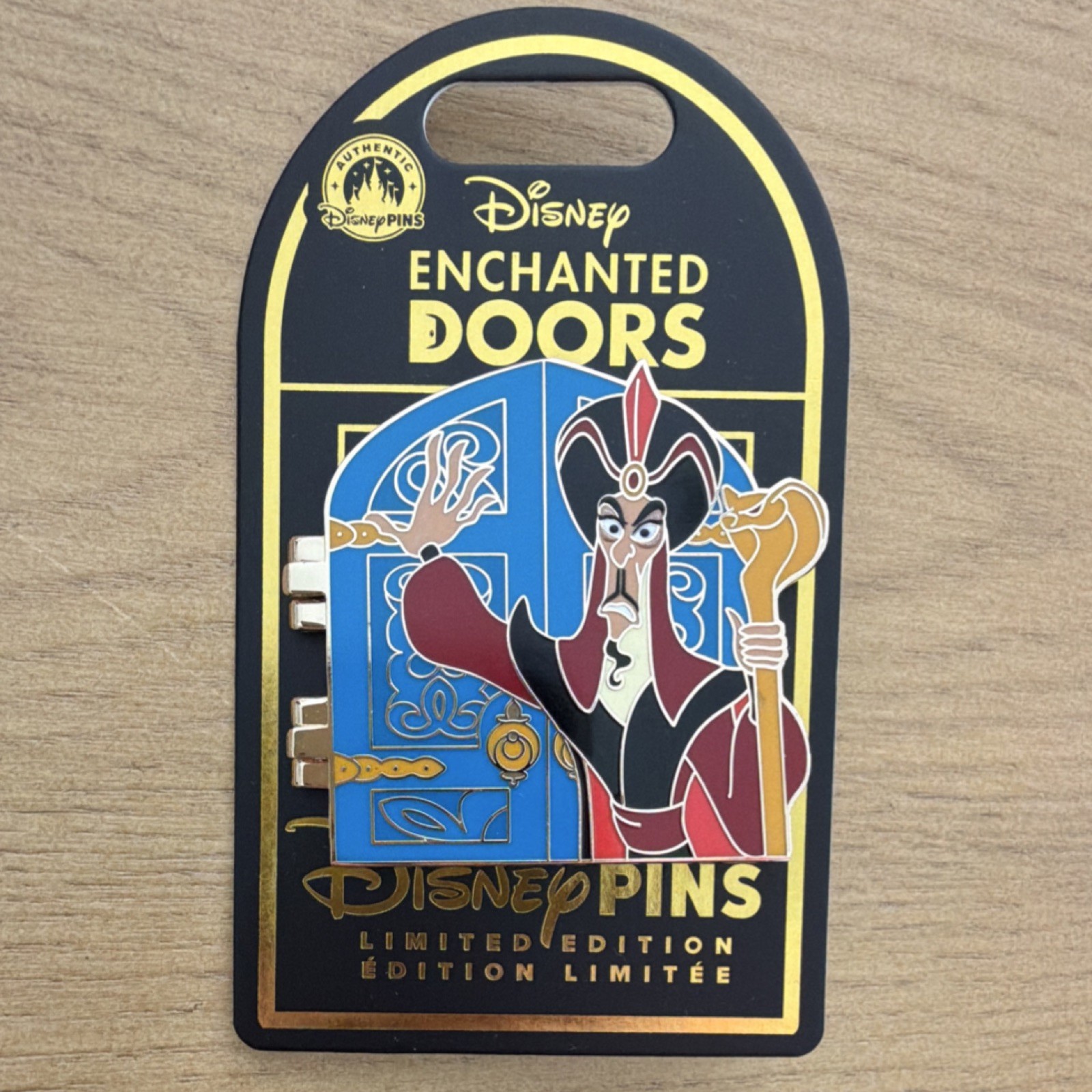 Disney Pins Enchanted Doors Jafar Hinged Limited Edition Pin Aladdin Villains