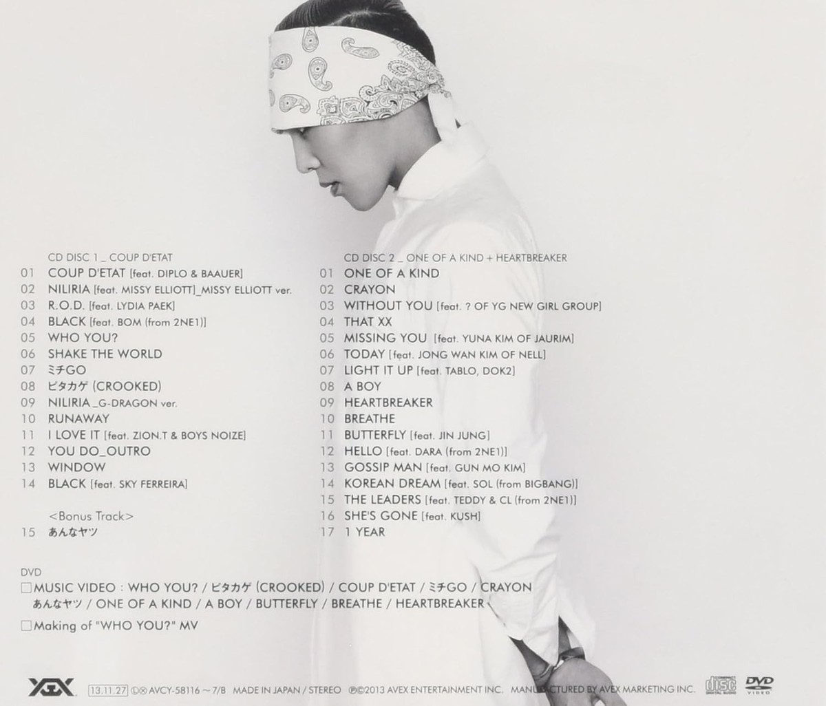 BIGBANG G-DRAGON COUP D'ETAT + ONE OF A KIND & HEARTBREAKER