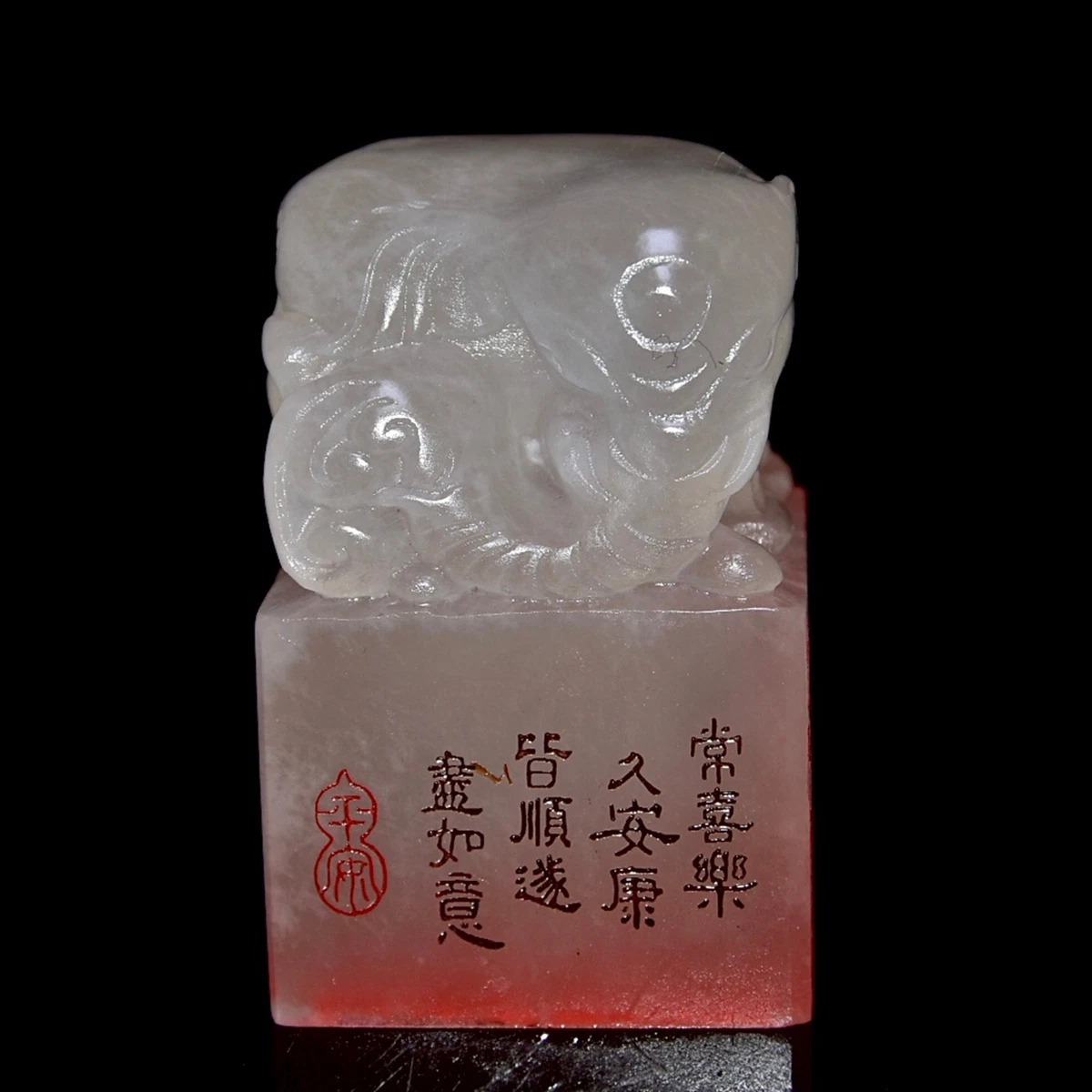 中国古董寿山石主| eBay