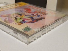 Mahou Tsukai Ni Naru Hohou (1998) New Factory Sealed Japan Sega Saturn SS Import