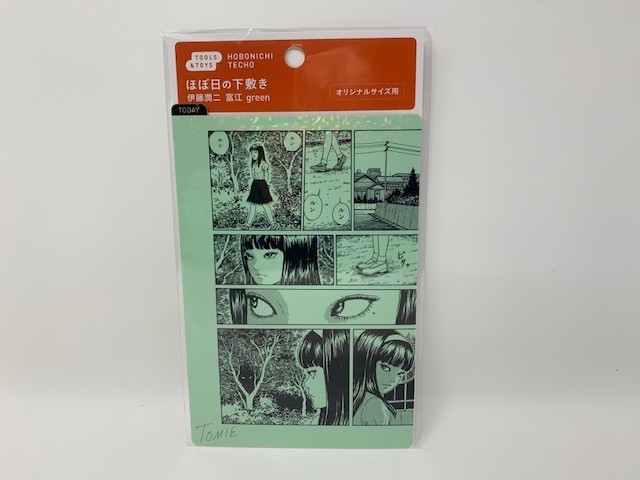 Hobonichi Techo 2026 TOMIE JUNJI ITO Pencil Board Underlay from Japan ...