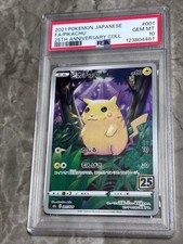 Pikachu #1 Prices | Pokemon Japanese 25th Anniversary Collection