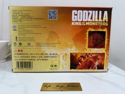 (送料込み)上海限定版　hiyatoys バーニングゴジラ バトルver 送料込み)上海限定版 hiyatoys バーニングゴジラ バトルver