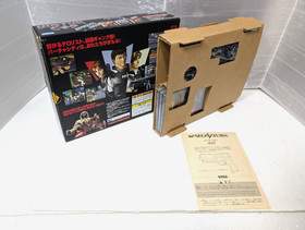 VIRTUA COP Gun Controller Special Pack Sega Saturn SEGA SS Japan Box