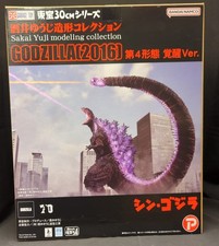 X-PLUS TOHO 30cm Shin Godzilla 2016 4th Form Awakening GODZILLA STORE ver.