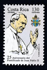 👉 COSTA RICA 2003 POPE JOHN-PAUL II SC#570 MNH RELIGION