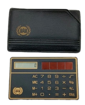 tobacco calculator Vintage Kent Tobacco Solar Powered Calculator with Case Thin Wallet Size