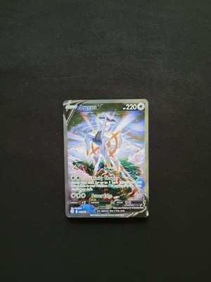 Pokemon Arceus V (Alternate Full Art) 166/172 Swsh09: Brilliant Stars Holo