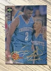 1994 Upper Deck Collector's Choice Basketball Gold Signature Larry Johnson #206 SGC 8.5