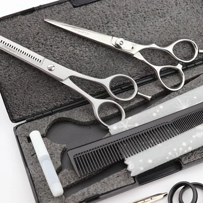 HARYALI LONDON Nuevo conjunto de tijeras de peluquería de salón tijeras de adelgazamiento + corte para adelgazar el cabello