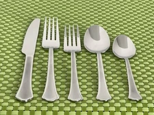International CAPRI FROST Stainless Glossy Frosted Flatware SMART CHOICE B54N