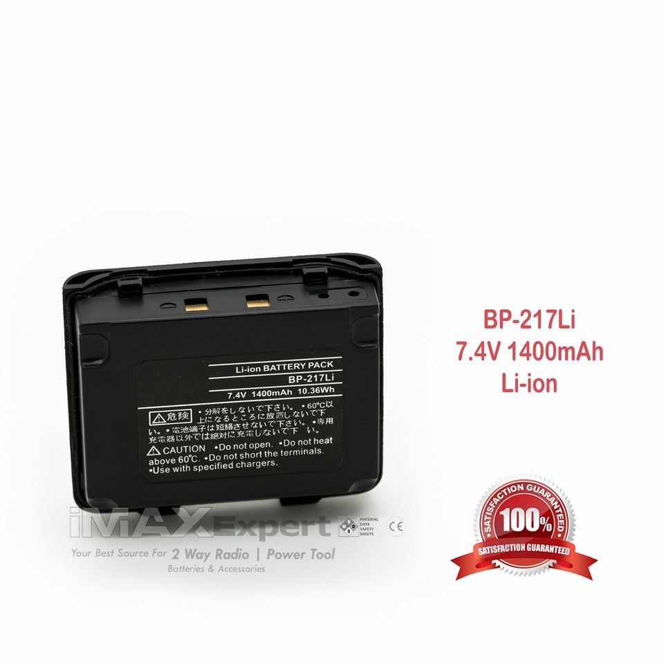 Panasonic SDR-H100 Battery 1500mAh Li-ion 3.7V