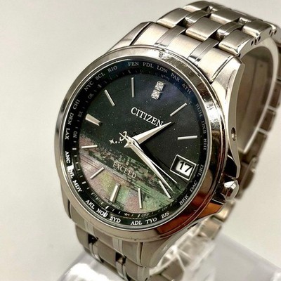 Citizen Exceed Limited 600pcs Armbanduhr Quarz Diamant Silber Wrist 16cm