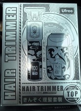 Foil Shavers Electric Razor for Men, Beard, Grooming Shaving Kit, Hair Trimmer