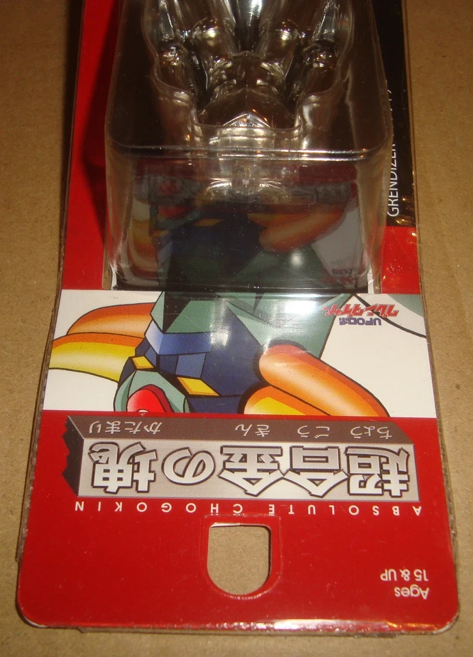 ABSOLUTE CHOGOKIN UFO ROBOT GRENDIZER BANDAI 2015 UFO ROBOT GOLDRAKE - Immagine 4 di 4